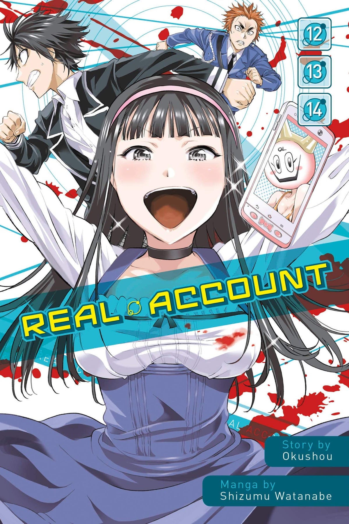Real Account GN 12 - 14 Omnibus (MR)