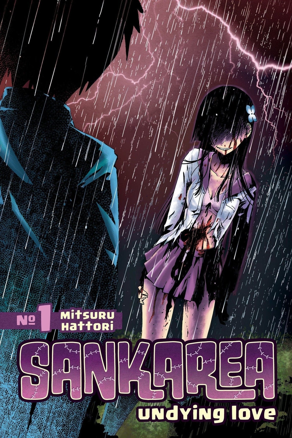 Sankarea GN Vol 01 Undying Love