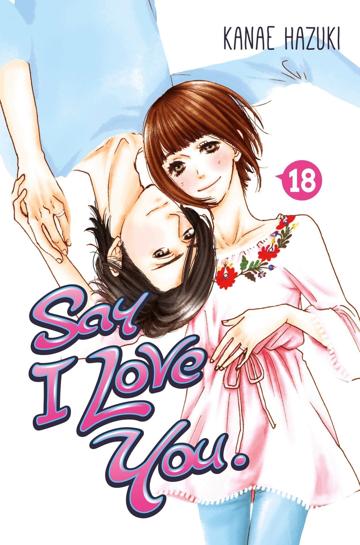 Say I Love You GN Vol 18