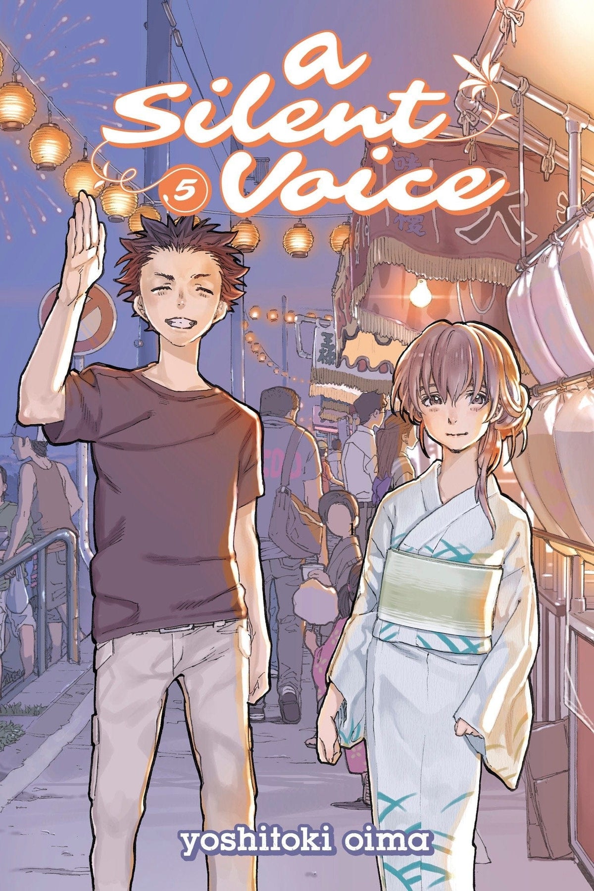Silent Voice GN Vol 05