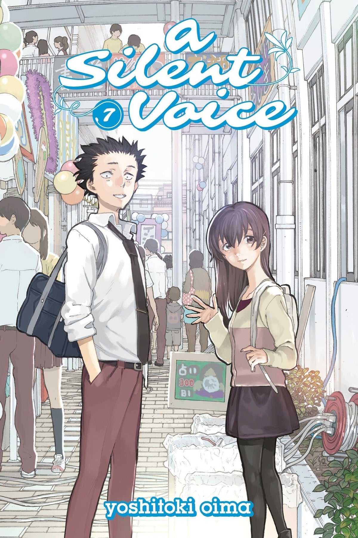 Silent Voice GN Vol 07