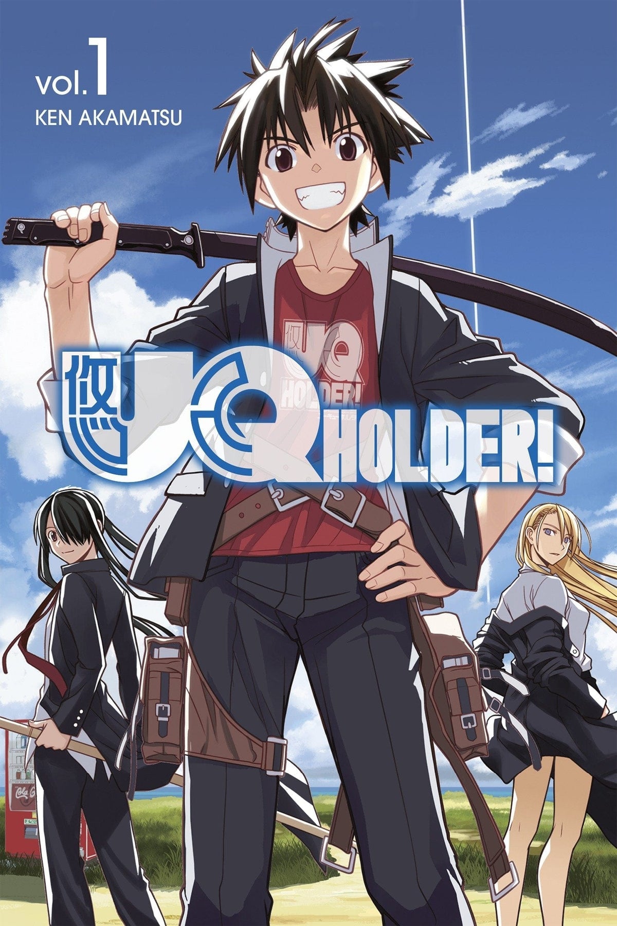 Uq Holder GN Vol 01