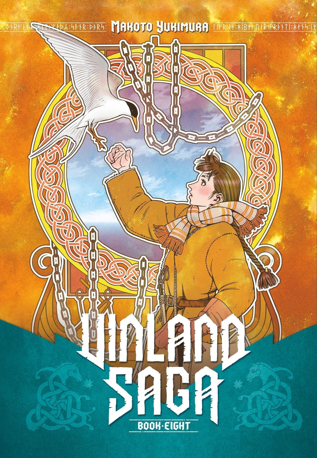 Vinland Saga GN Vol 08