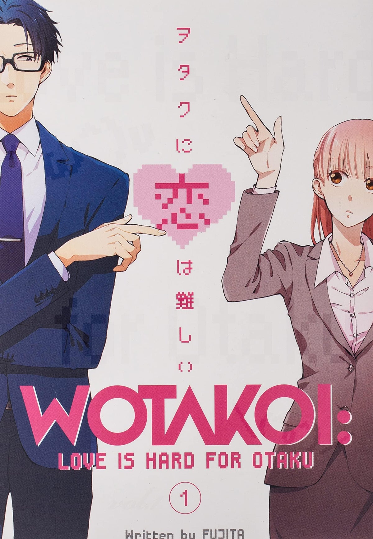 Wotakoi Love Is Hard For Otaku GN Vol 01
