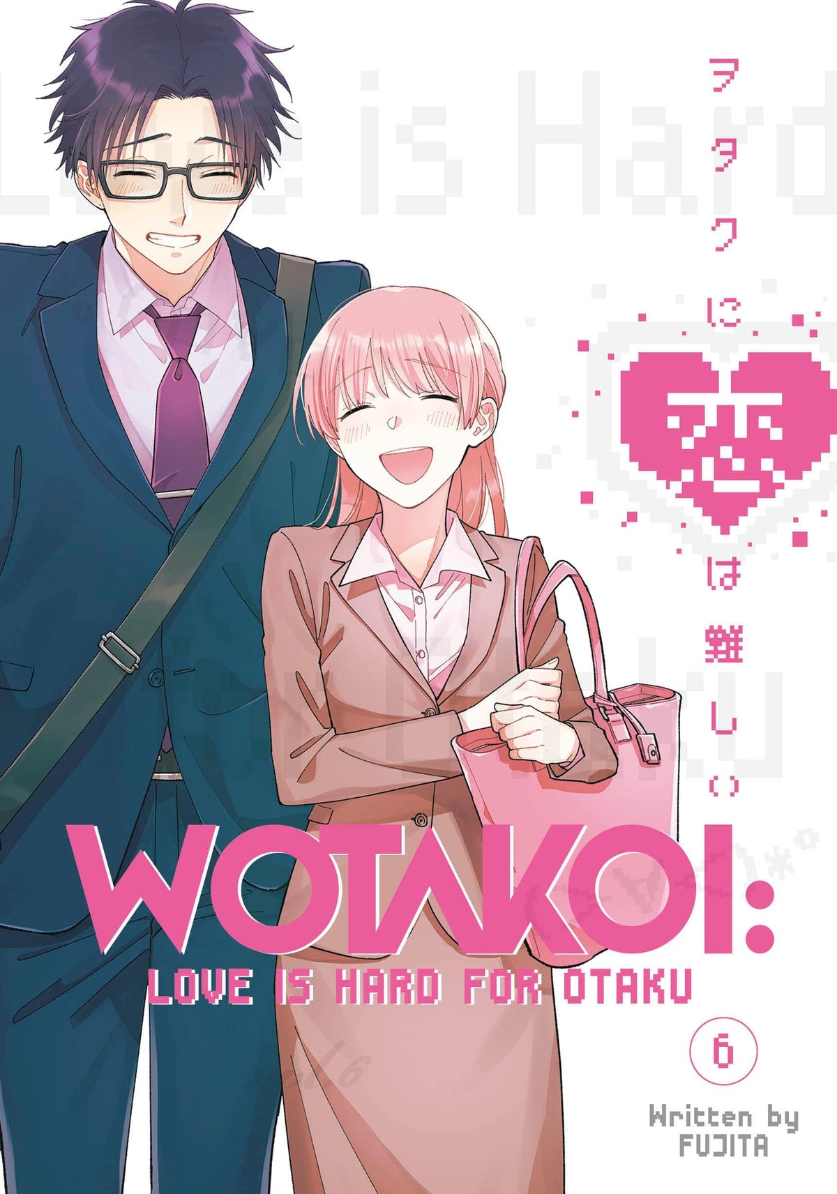 Wotakoi Love Is Hard For Otaku GN Vol 06 (MR)