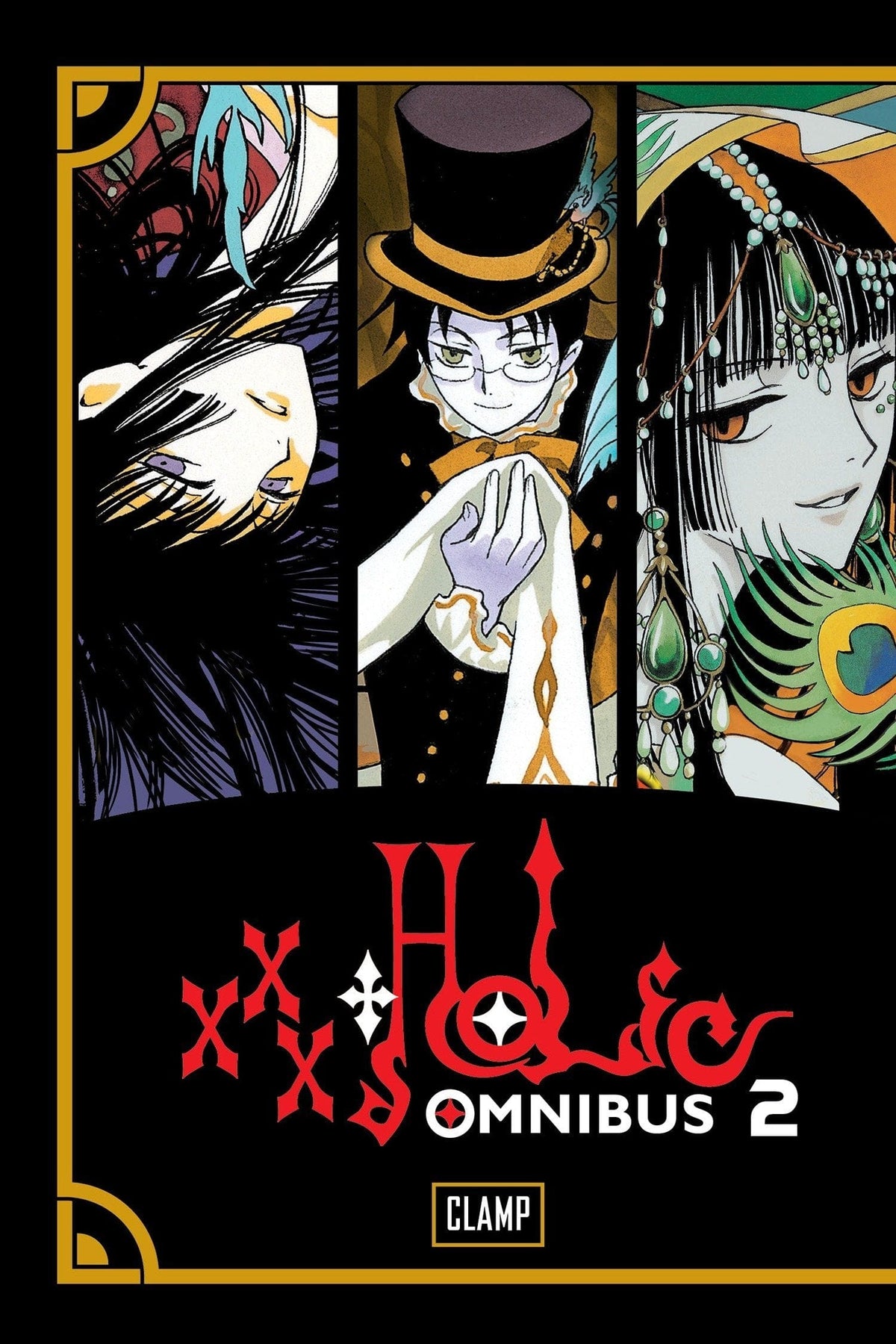 Xxxholic Omnibus TP Vol 02