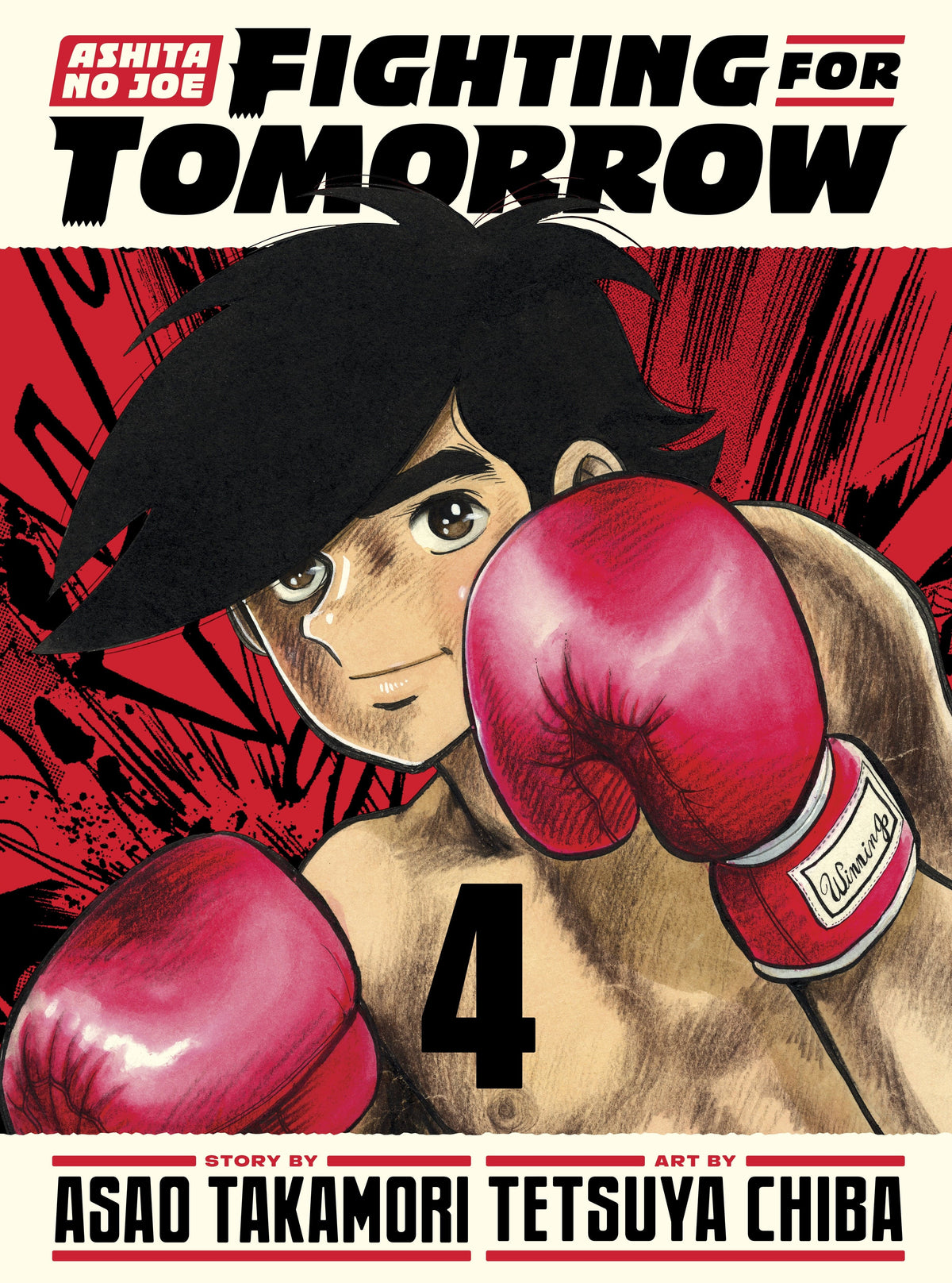 Ashita no Joe: Fighting for Tomorrow 4