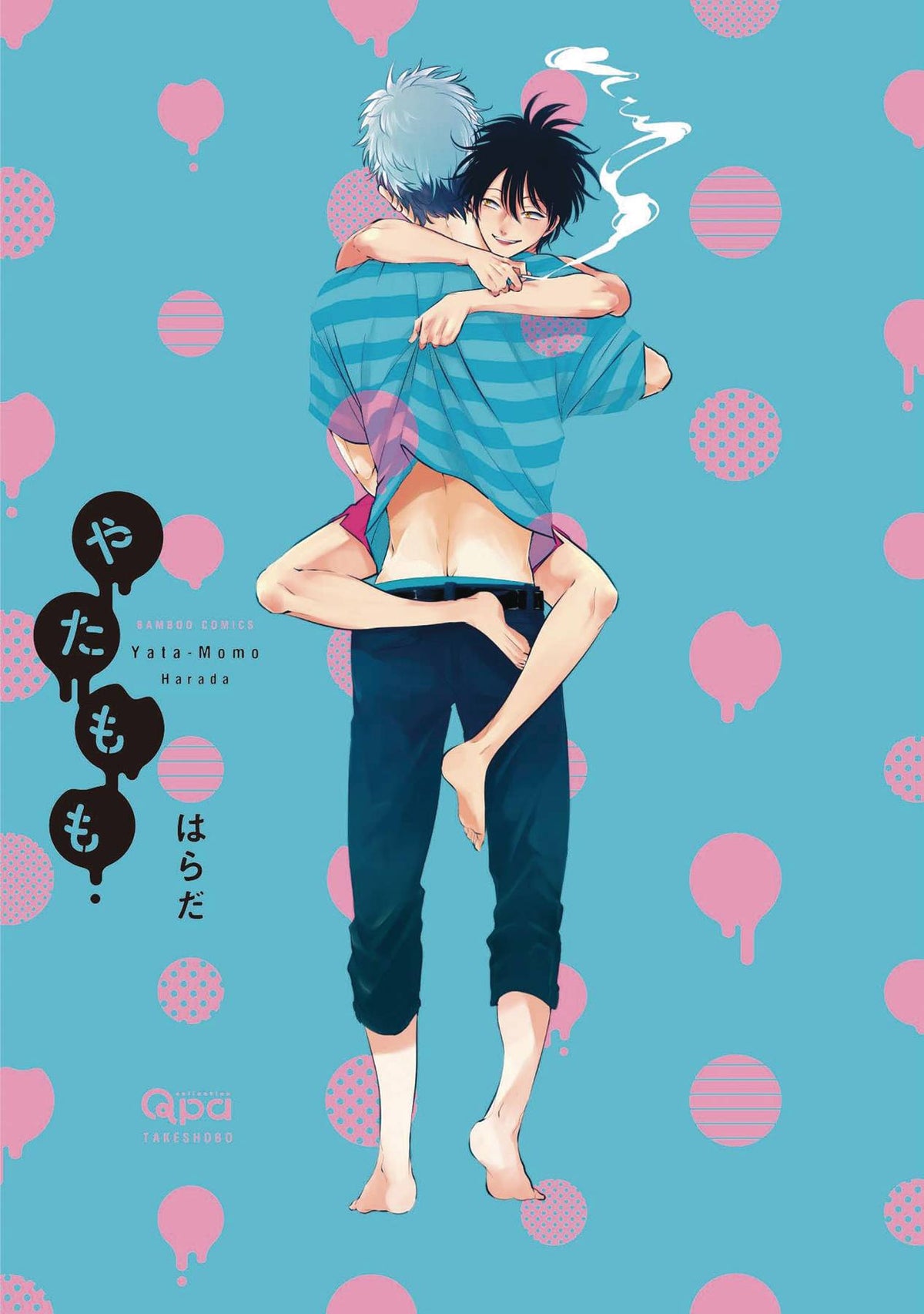 YATA MOMO GN VOL 01 (MR)