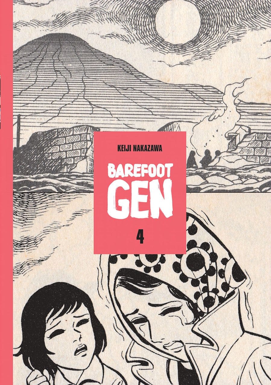 Barefoot Gen TP Vol 04