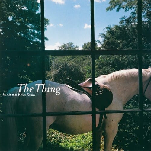 Isao Suzuki - The Thing (Reissue)