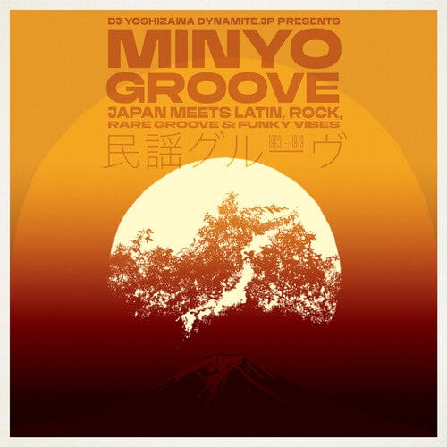 Various Artists - Minyo Groove 1963-1979