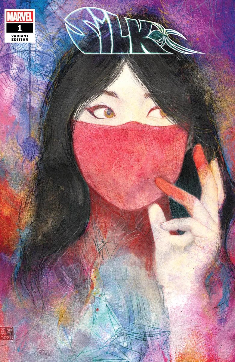 SILK #1 (OF 5) ZU ORZU VAR