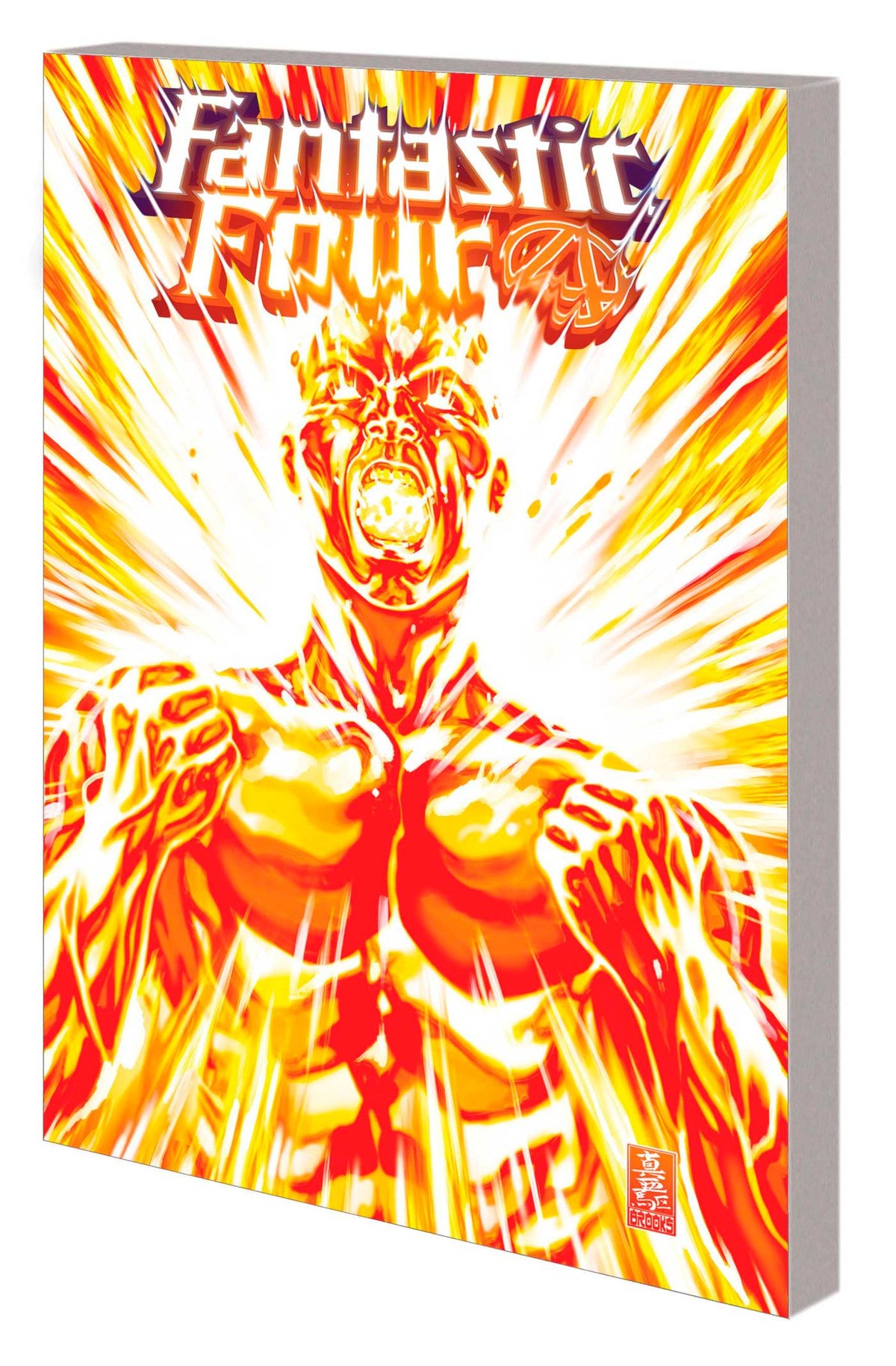Fantastic Four TP Vol 09 Eternal Flame