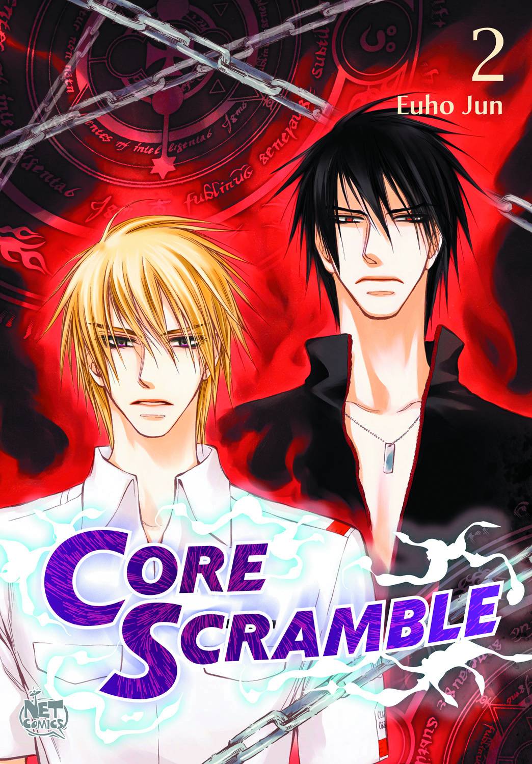 Core Scramble GN Vol 02 (Of 3) (MR)