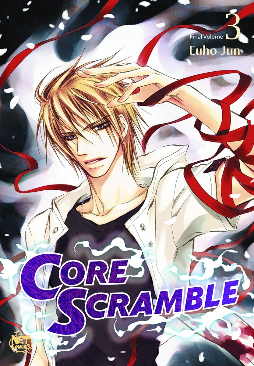 Core Scramble GN Vol 03 (Of 3) (MR)