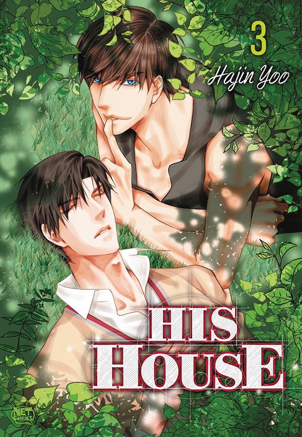His House GN Vol 03 (Of 3) (MR)