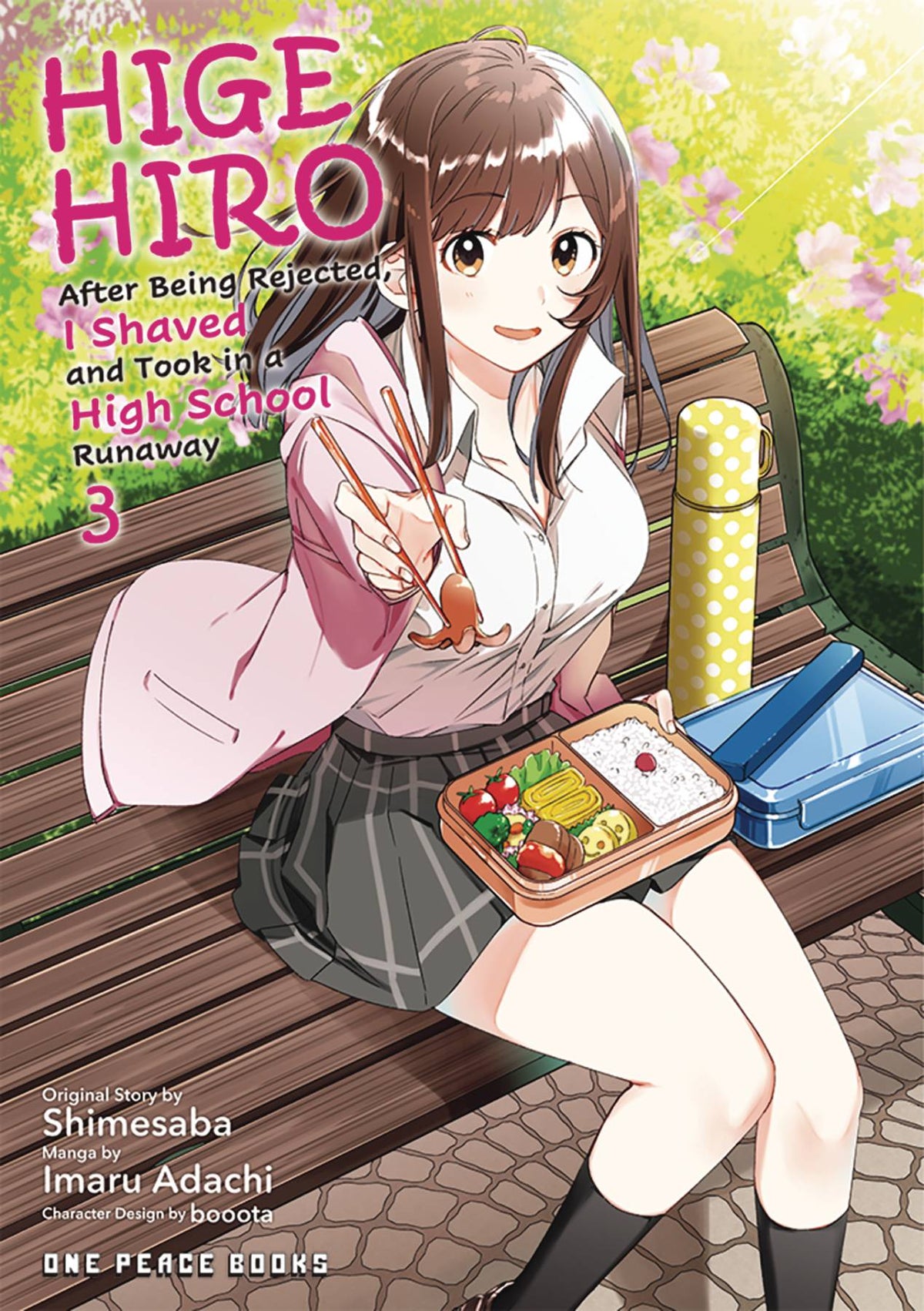 Higehiro After Being Rejected GN Vol 03