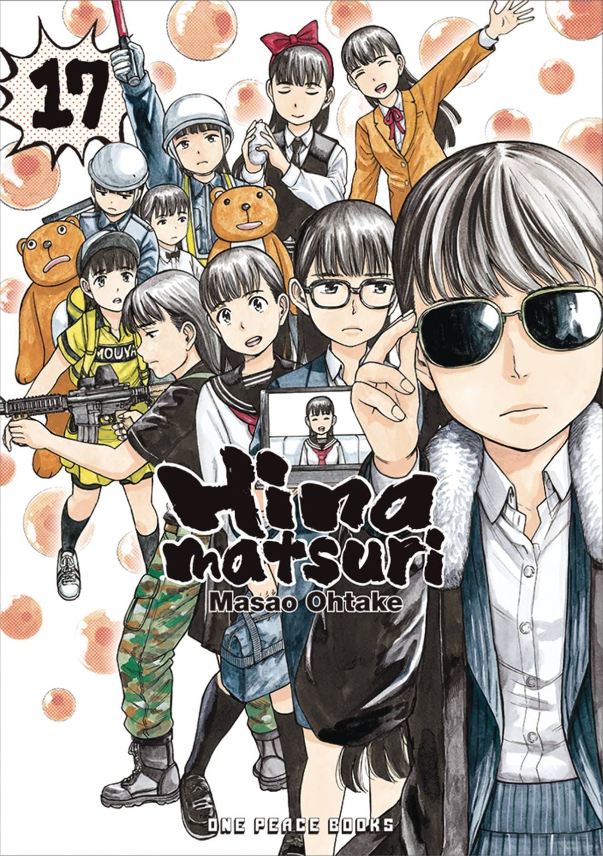 Hinamatsuri GN Vol 17