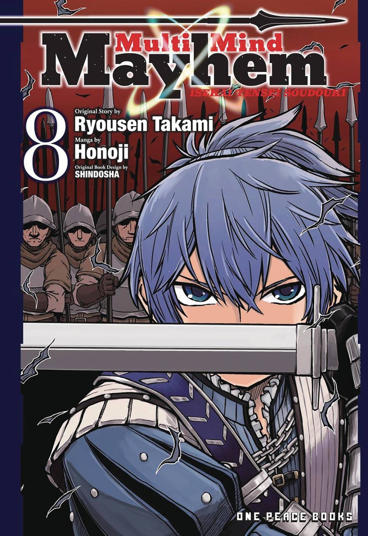 Multi Mind Mayhem GN Vol 08