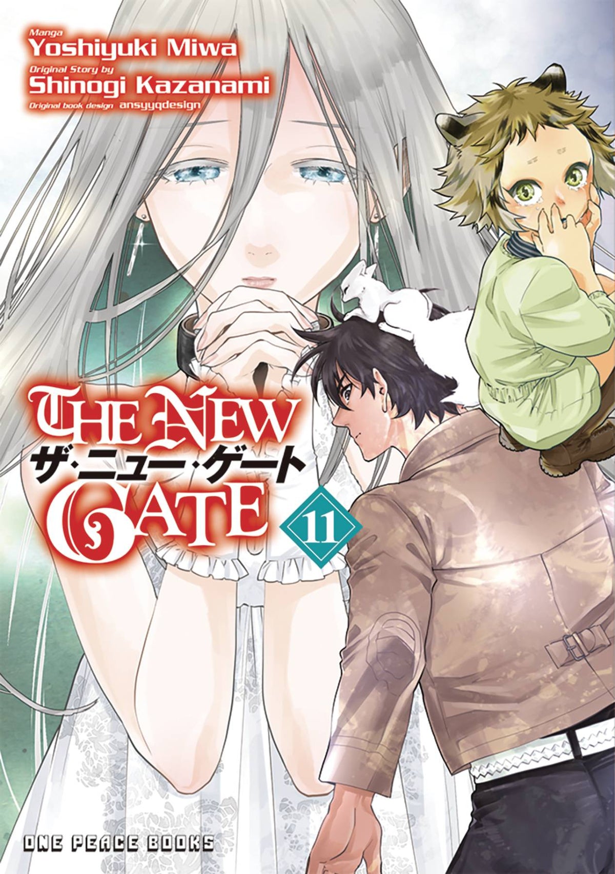 New Gate Manga GN Vol 11