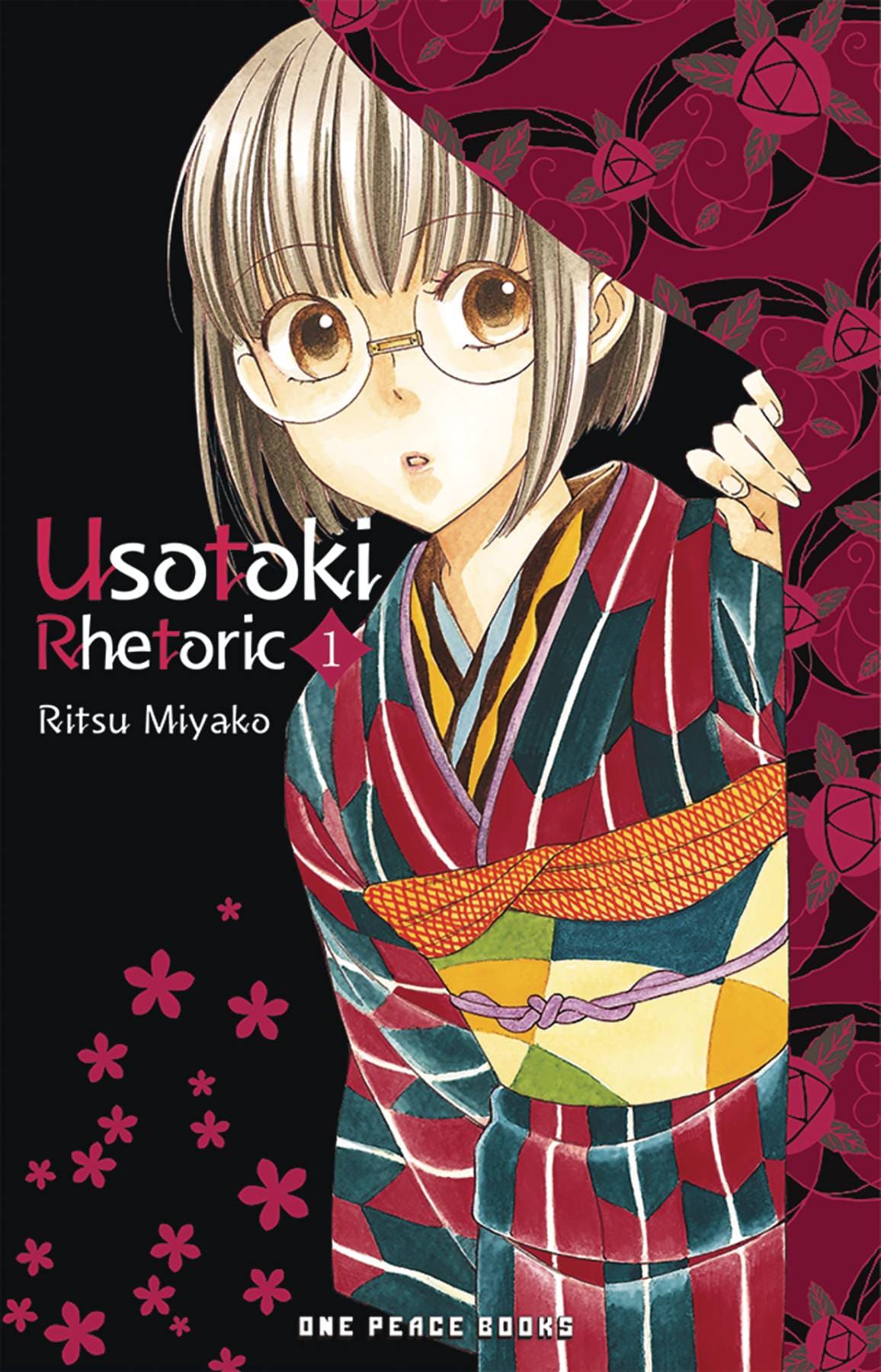 Usotoki Rhetoric GN Vol 01