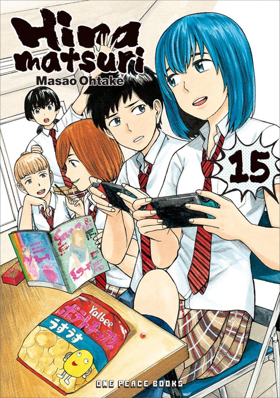 Hinamatsuri GN Vol 15
