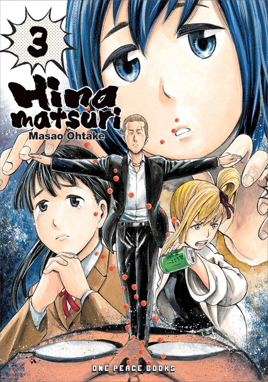 Hinamatsuri GN Vol 03