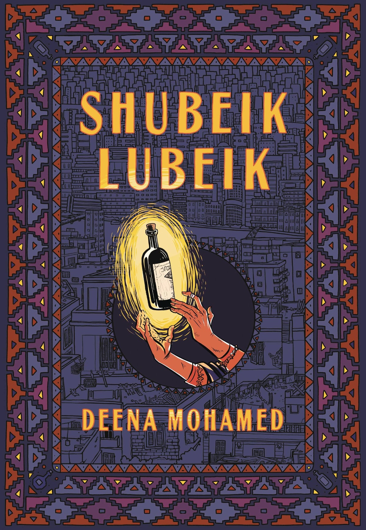 Shubeik Lubeik GN