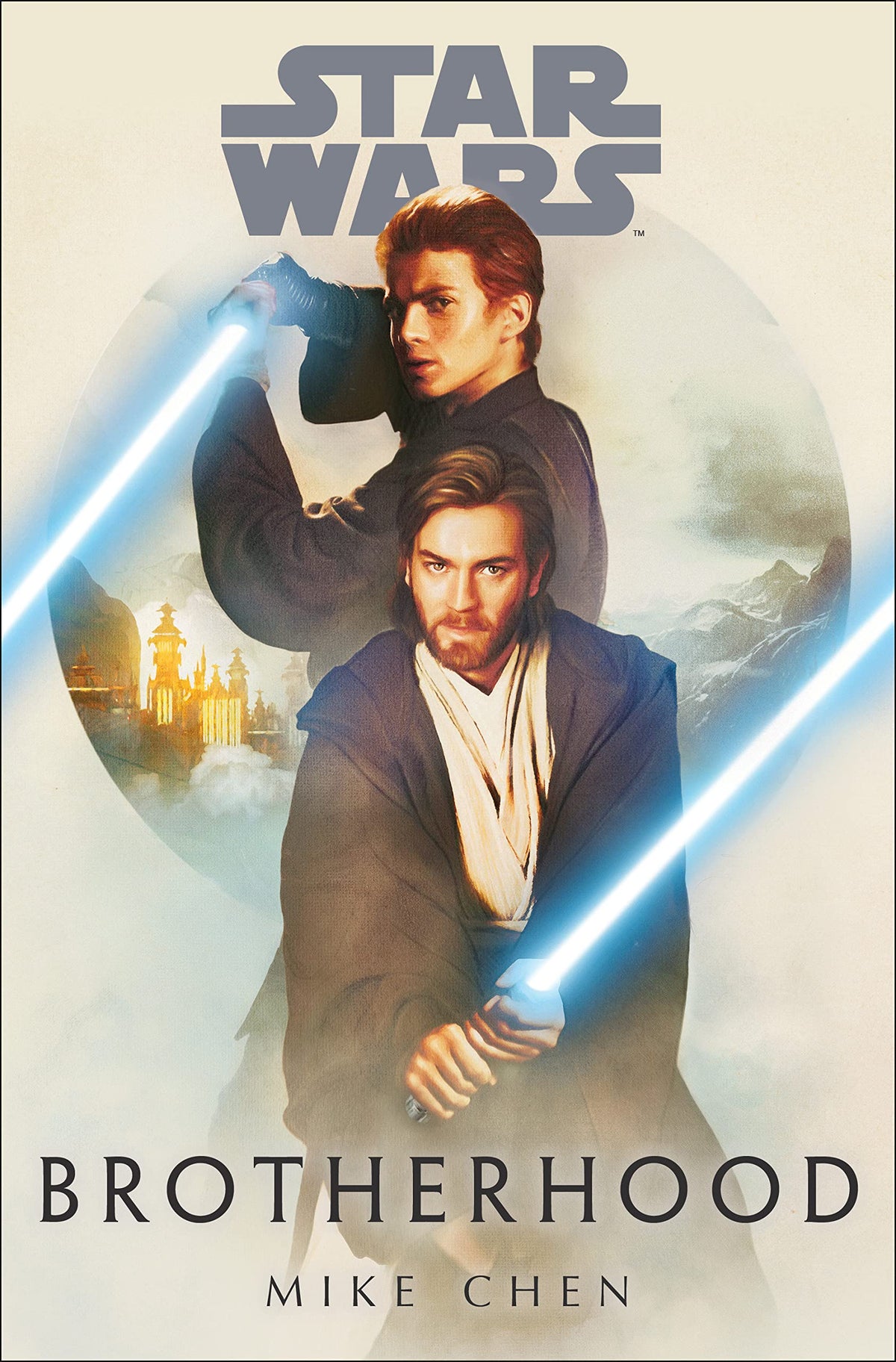 Star Wars Brotherhood HC