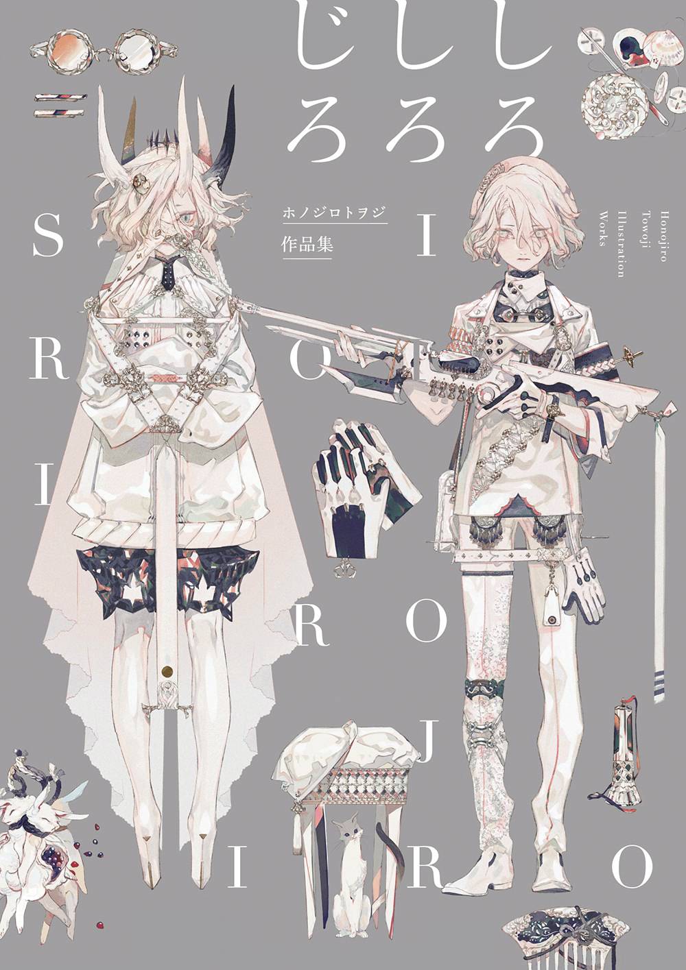 Honojiro Towoji Illustration Works Sc