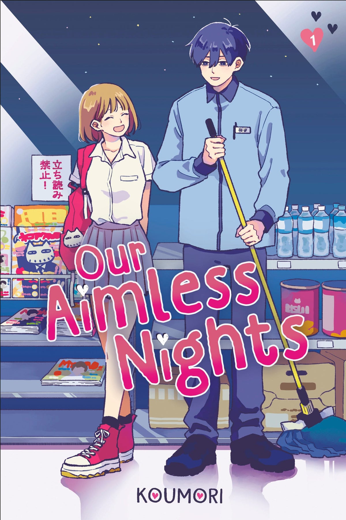 Our Aimless Nights, Volume 1 TP