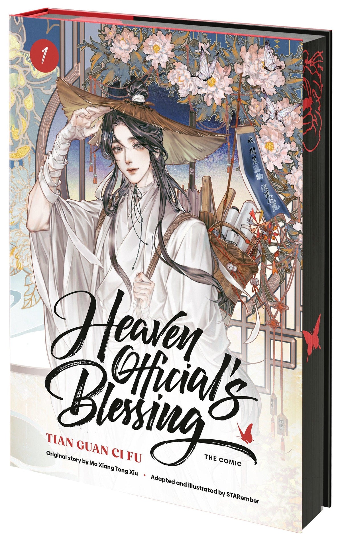 Heaven Official's Blessing (The Comic), Volume 1 HC