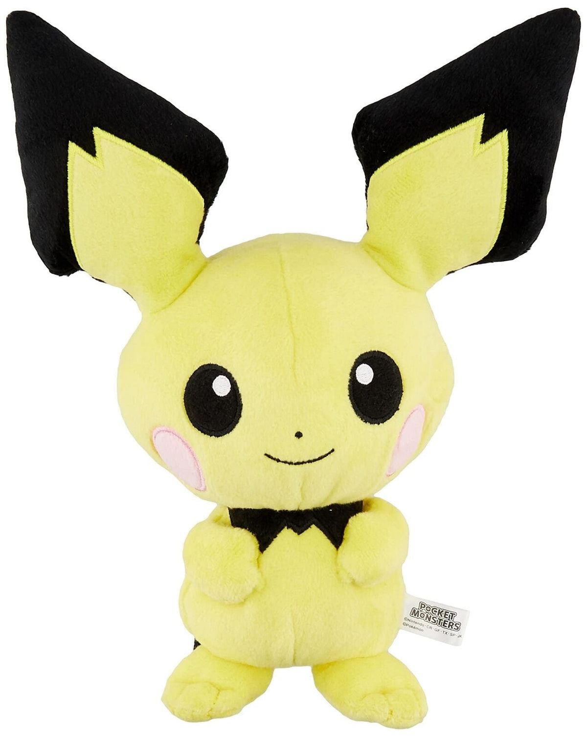 San-Ei: Pokemon All Stars - Pichu 8.5"