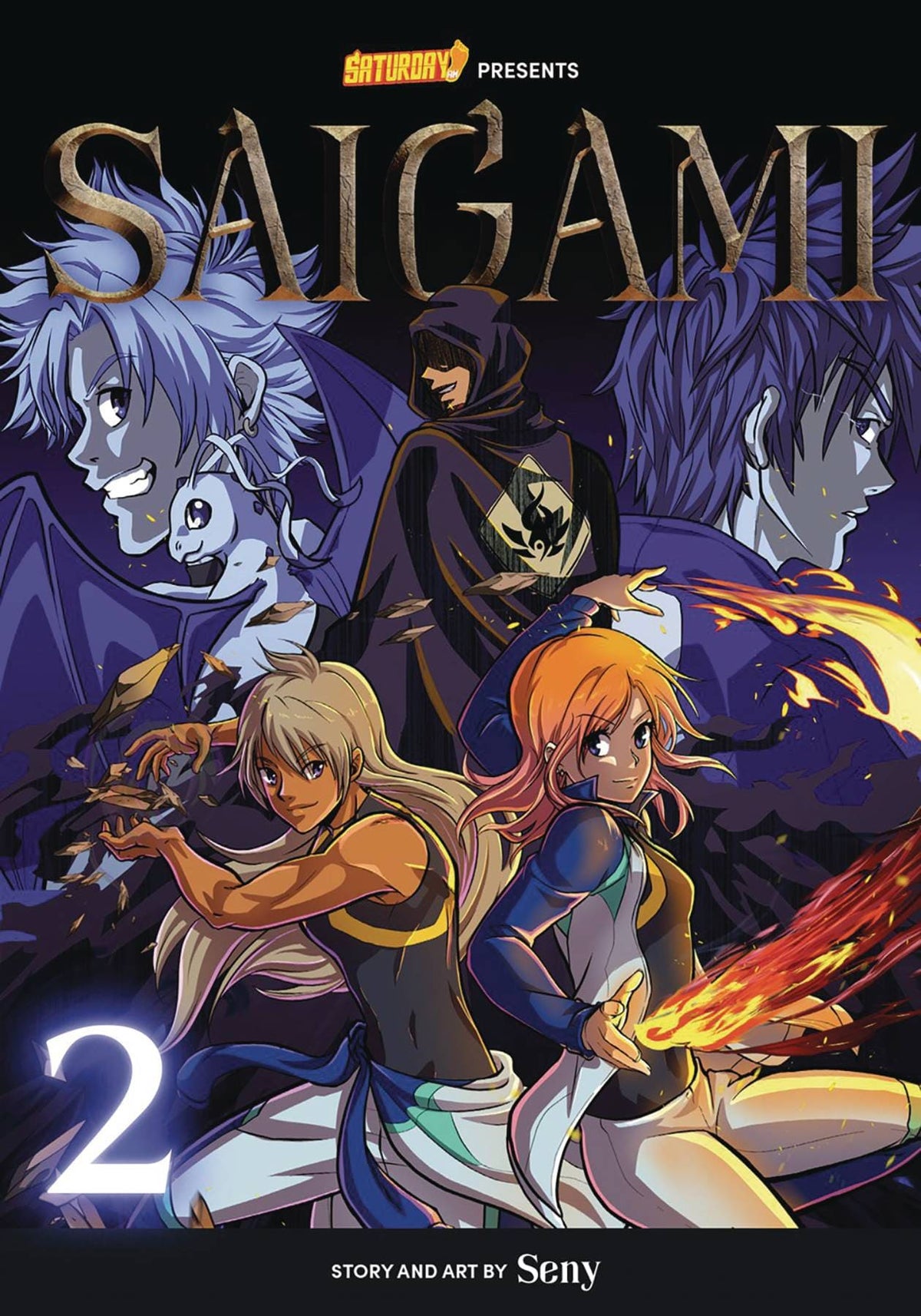 Saigami GN Vol 02 Rockport ED Initiation Exam