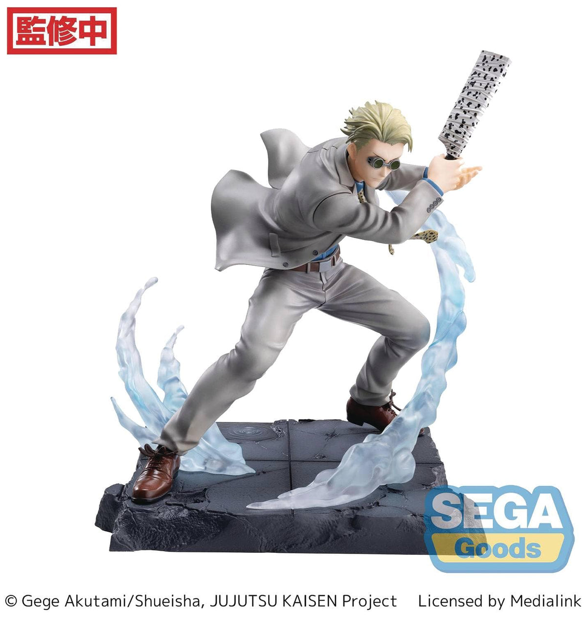 SEGA: Jujutsu Kaisen - Kento Nanami (Luminasta, Joint Struggle)