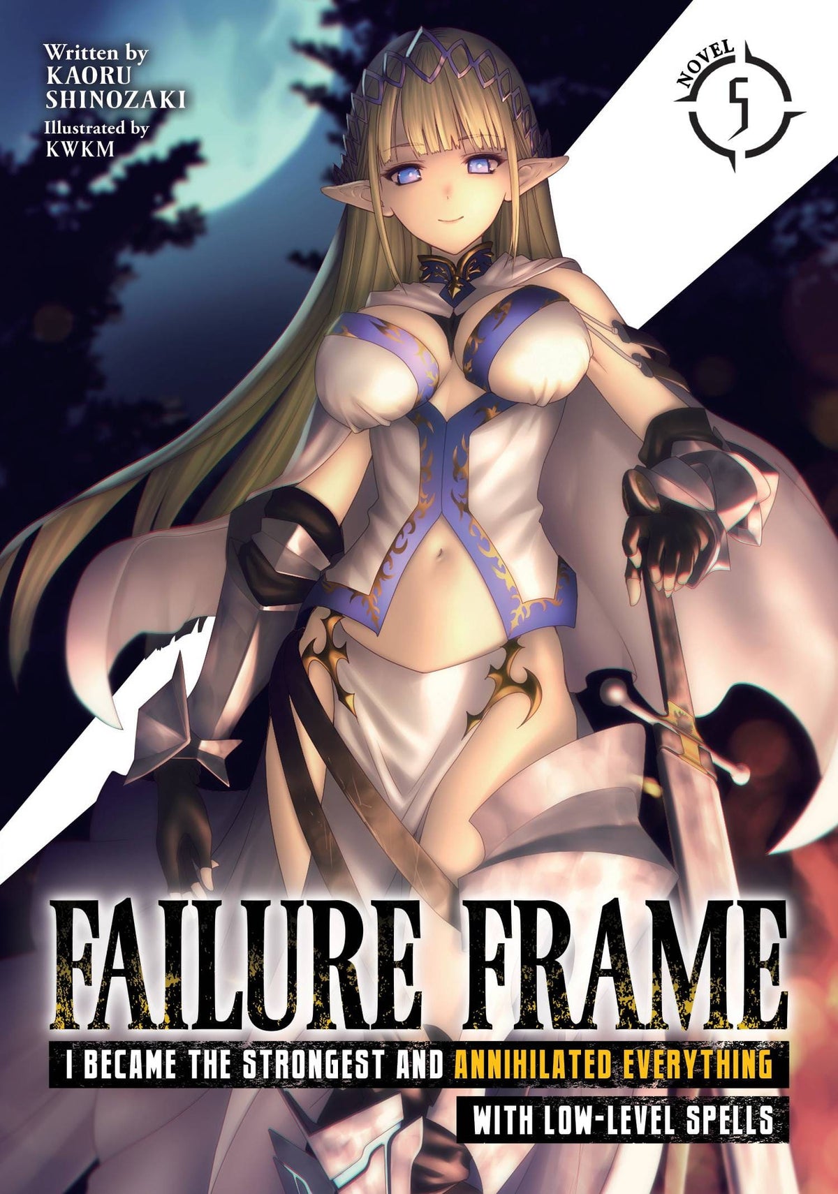 Failure Frame Light Novel Vol 05
