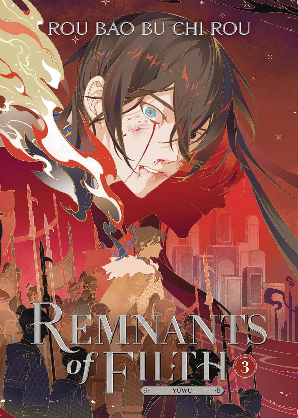 REMNANTS OF FILTH YUWU L NOVEL VOL 04 (MR)
