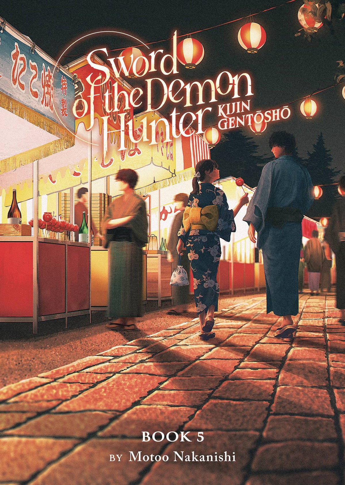 SWORD OF DEMON HUNTER KIJIN GENTOSHO SC NOVEL VOL 05 (MR)