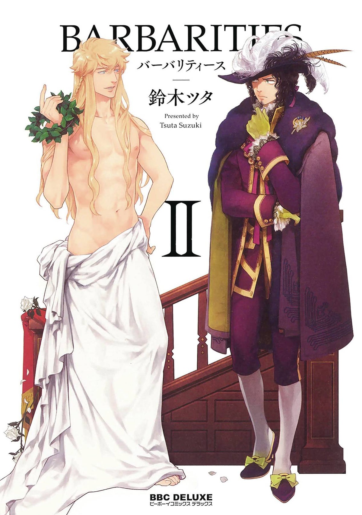 Barbarities GN Vol 02