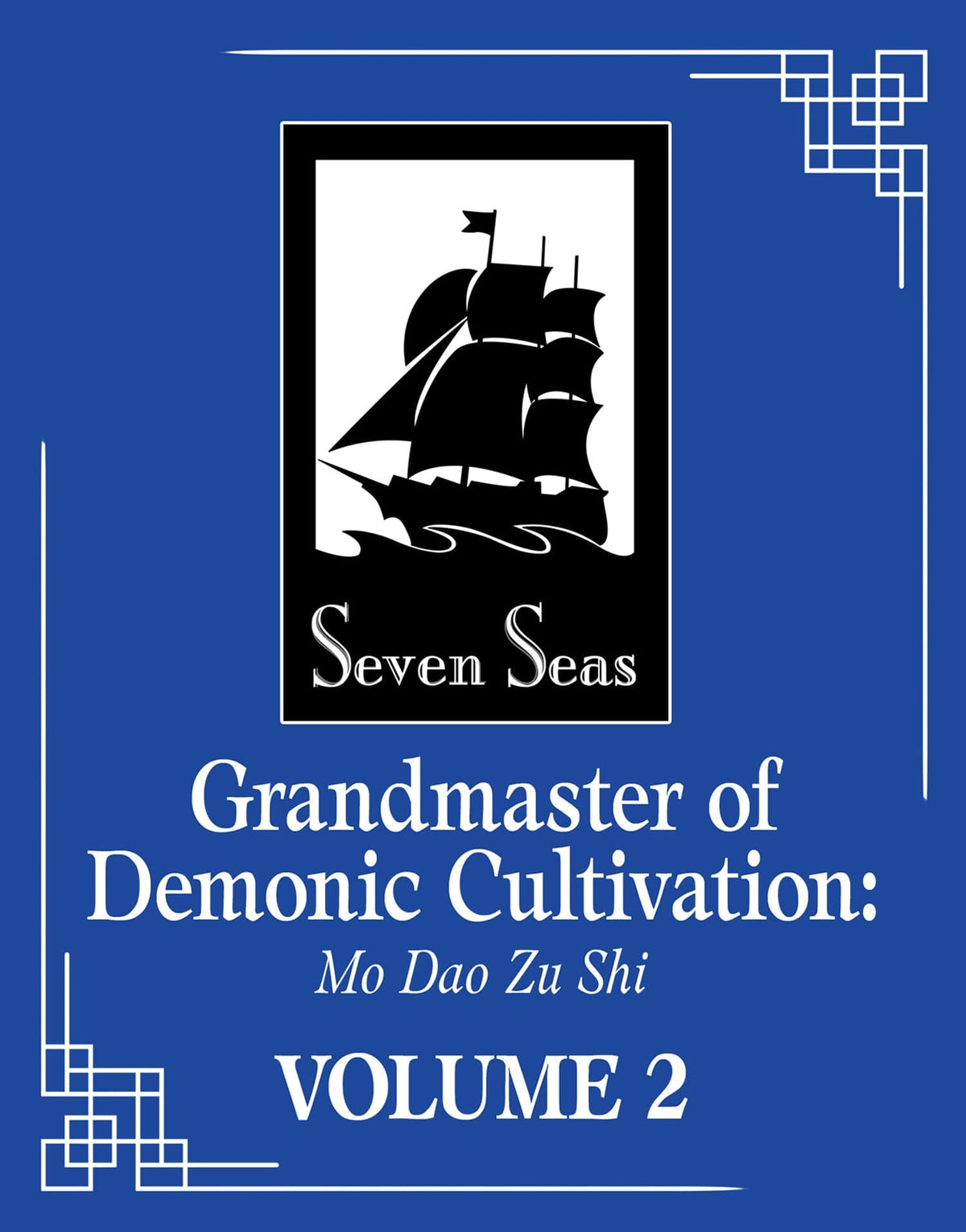 Grandmaster Of Demonic Cultivation GN Vol 02