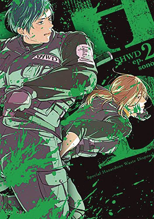 Shwd GN Vol 02 (MR)