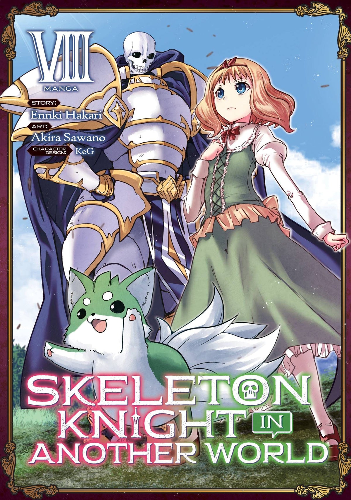 Skeleton Knight In Another World GN Vol 08