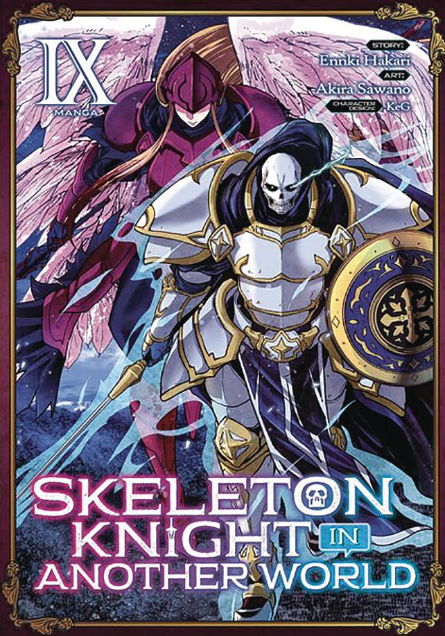 Skeleton Knight In Another World GN Vol 09