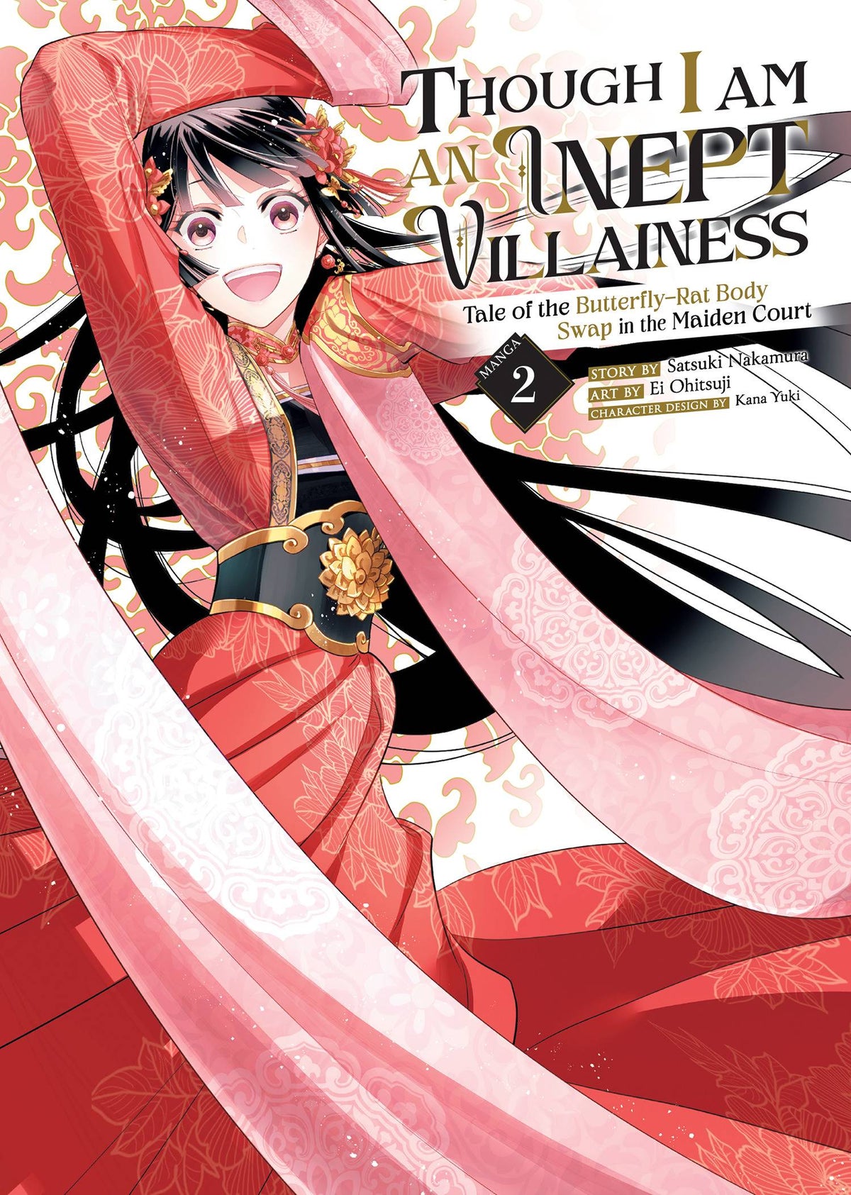 Though I Am An Inept Villainess GN Vol 02