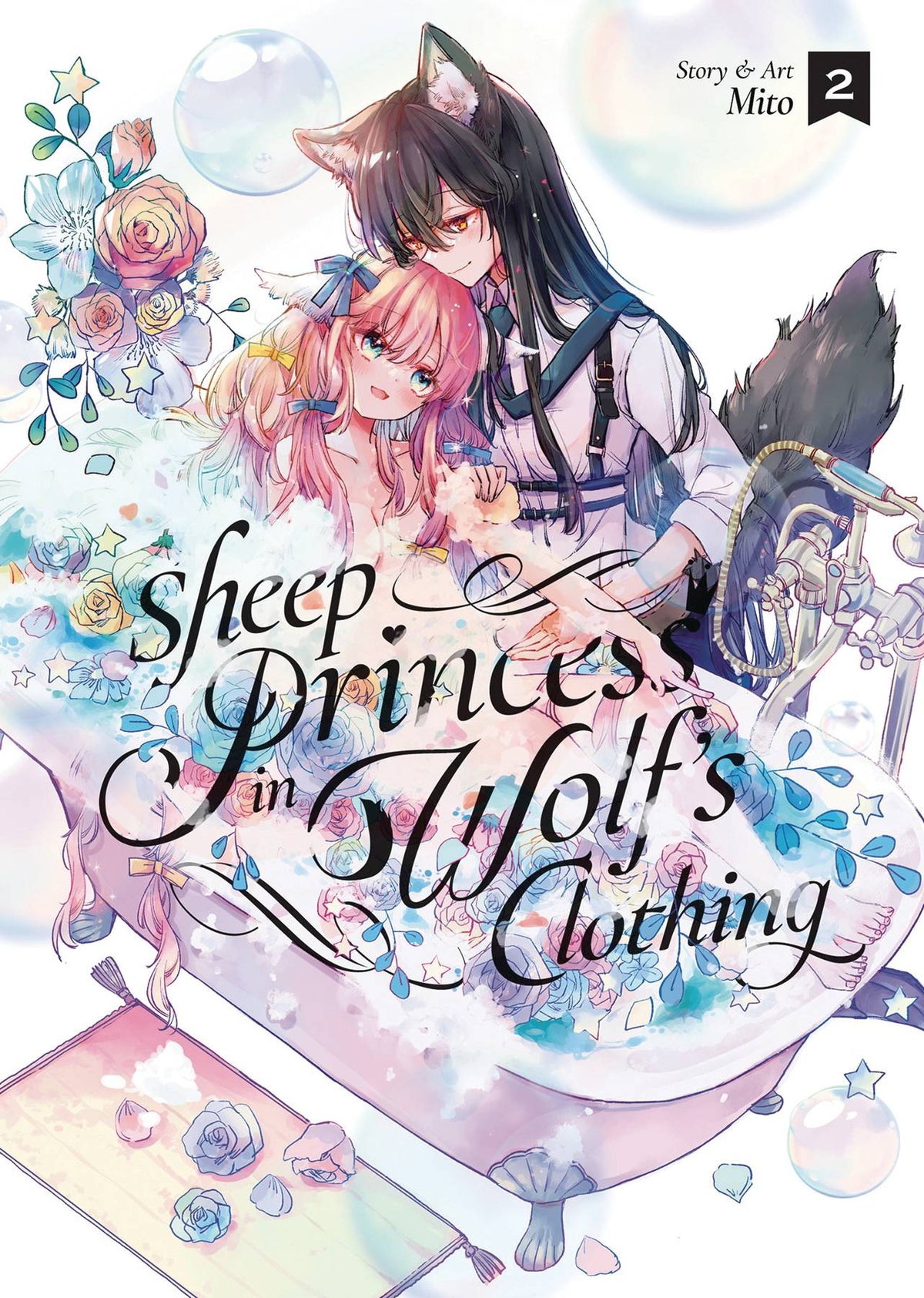Sheep Princess In Wolfs Clothing GN Vol 02