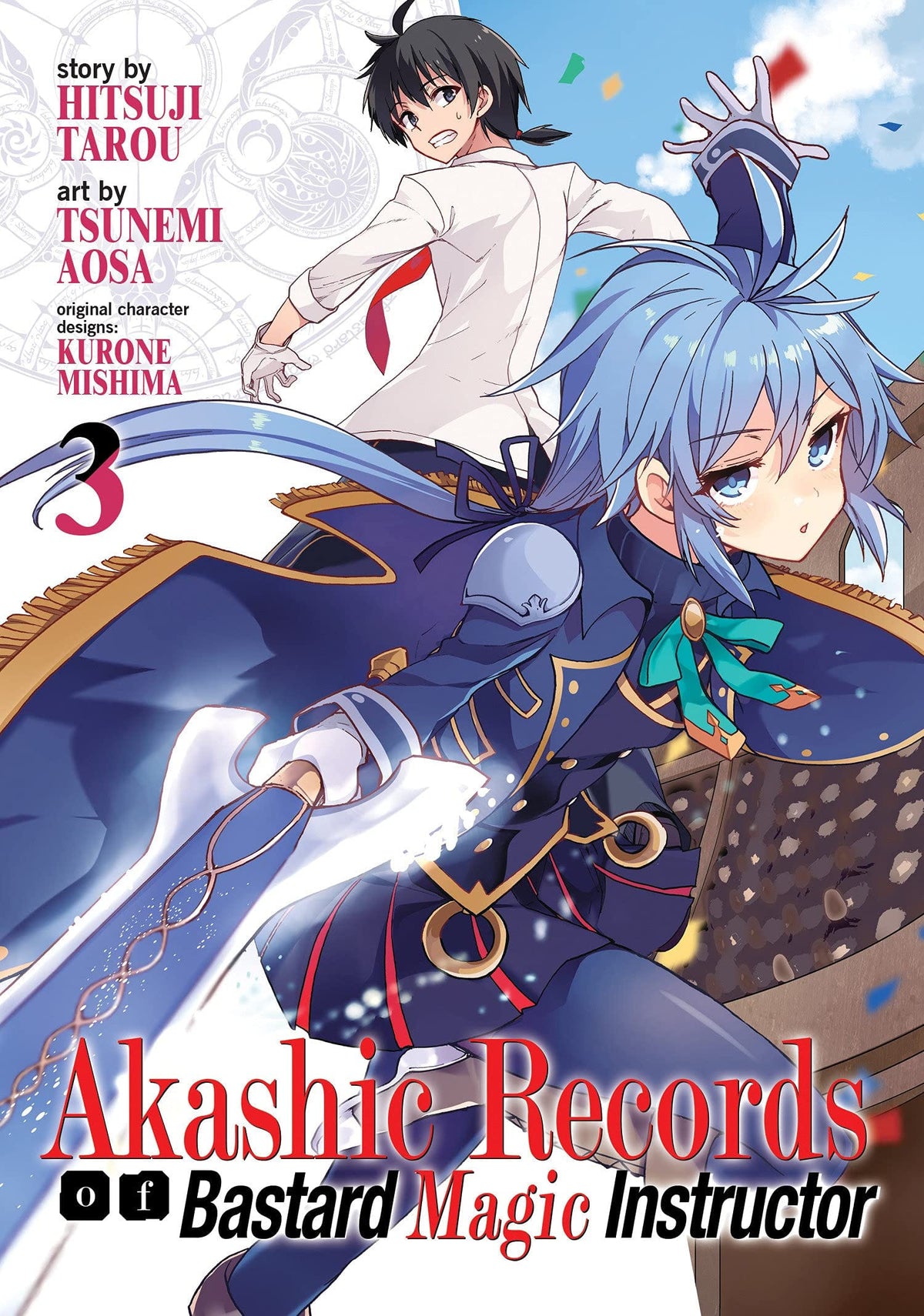 Akashic Records Of Bastard Magical Instructor GN Vol 03