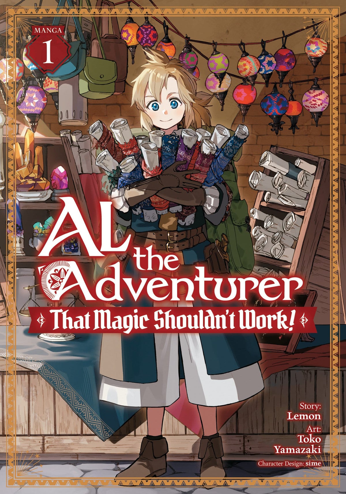 Al the Adventurer: That Magic Shouldn't Work! (Manga) Vol. 1 TP