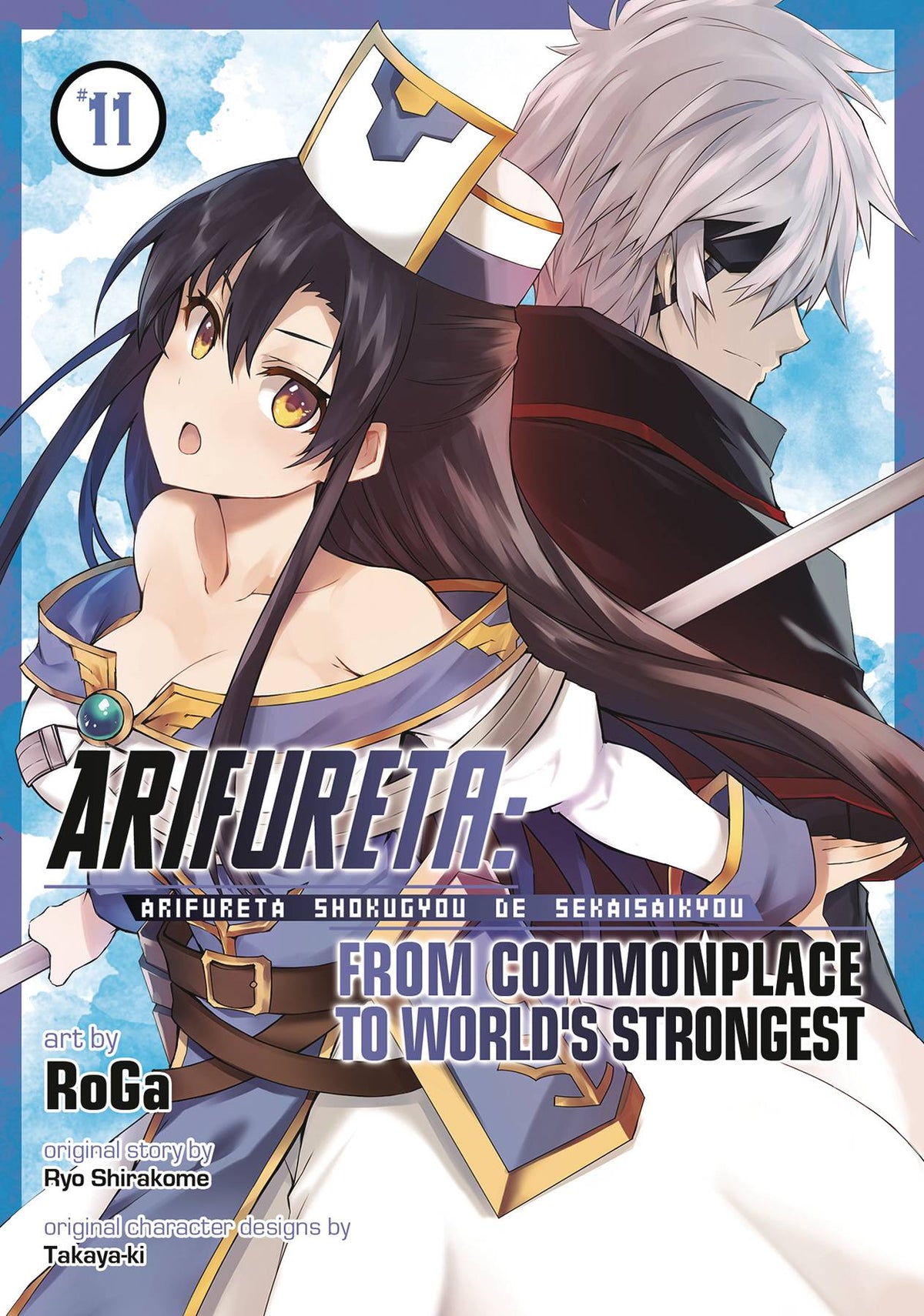 Arifureta Commonplace To Strongest GN Vol 11 (MR)