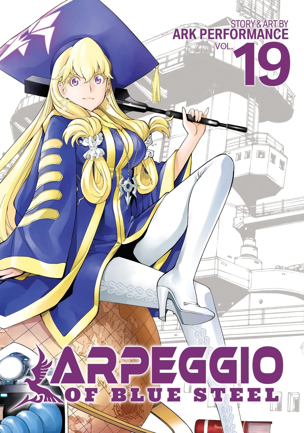 Arpeggio Of Blue Steel GN Vol 19 (MR)
