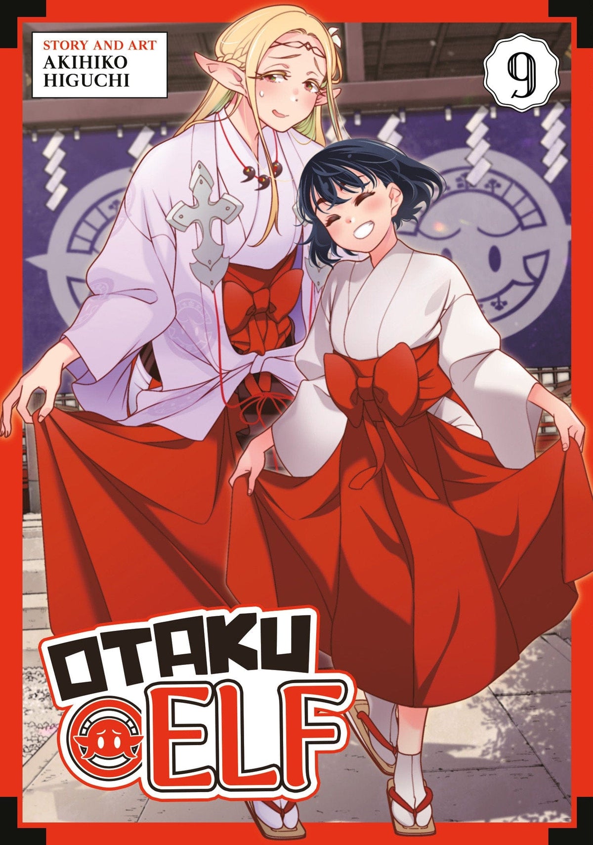 At Your Service in Another World (Manga) Vol. 2 TP